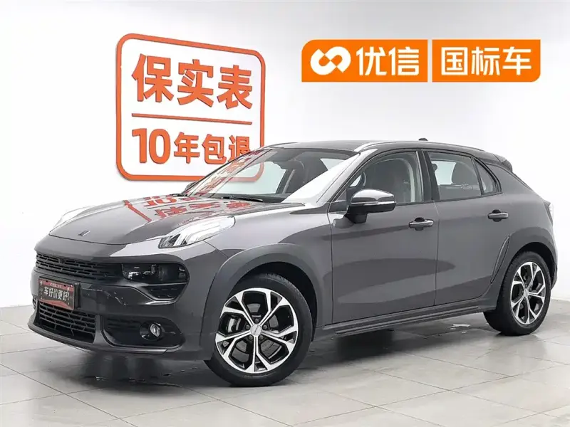 Lynk & Co 02, 2022