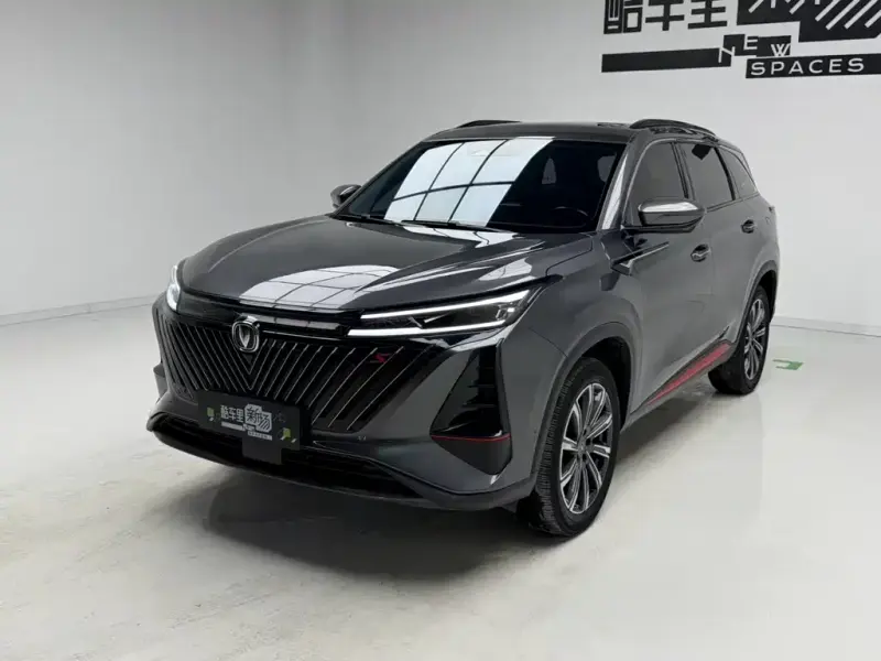 Changan CS75PLUS, 2022