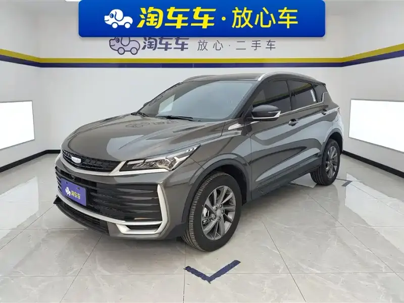 Geely Binyue, 2026