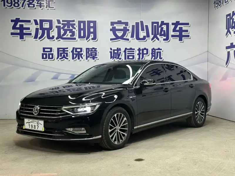 Volkswagen Magotan, 2021