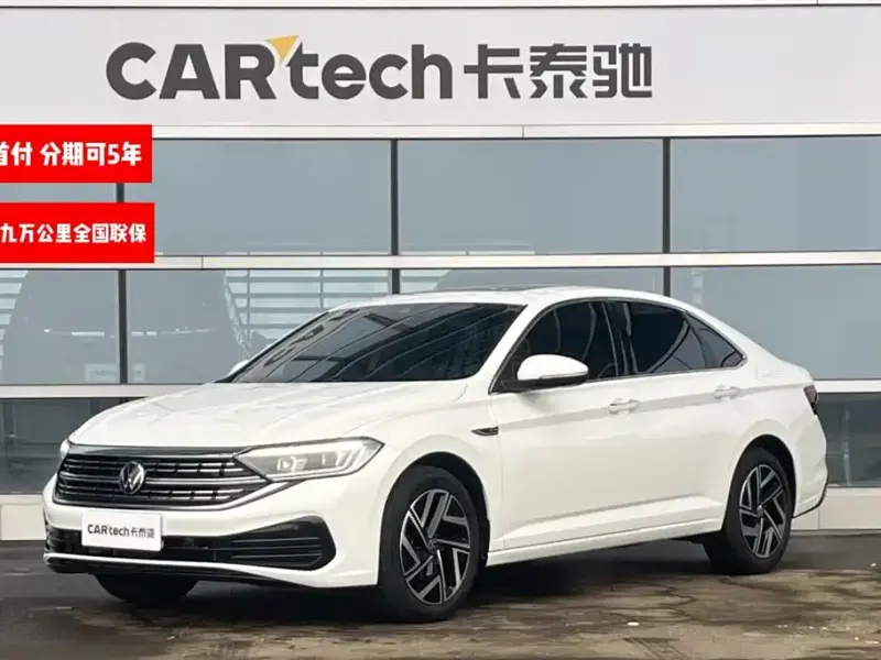 Volkswagen Sagitar, 2024