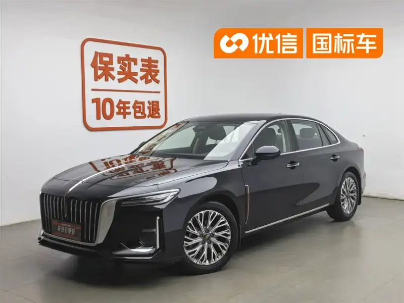 Hongqi H5, 2023