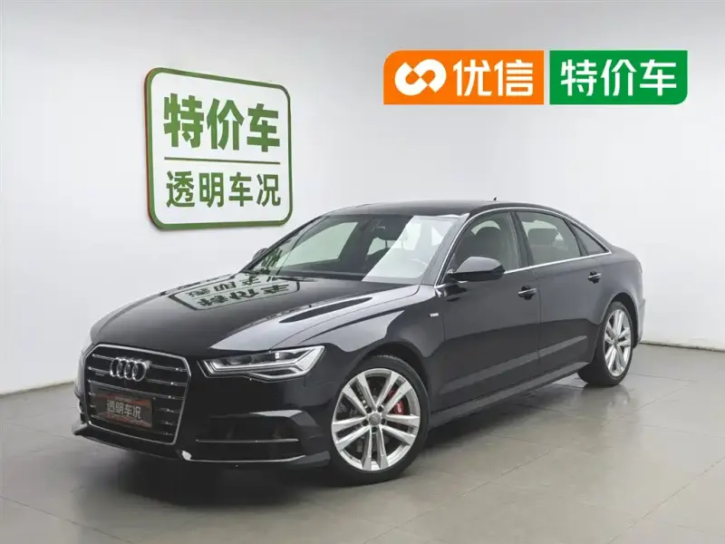 Audi A6L, 2017