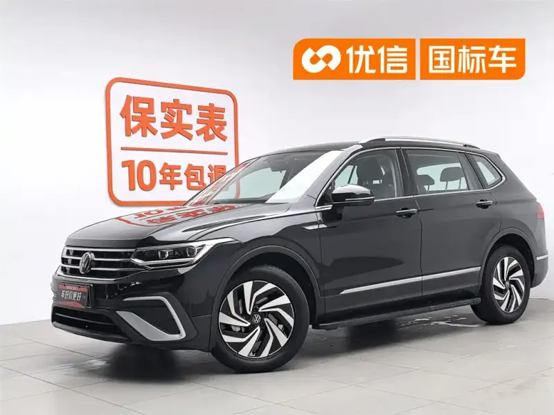 Volkswagen Tiguan L, 2024