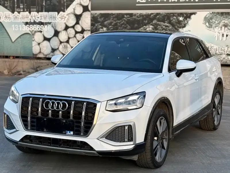 Audi Q2L, 2022