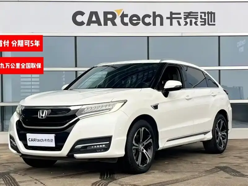Honda UR-V, 2019