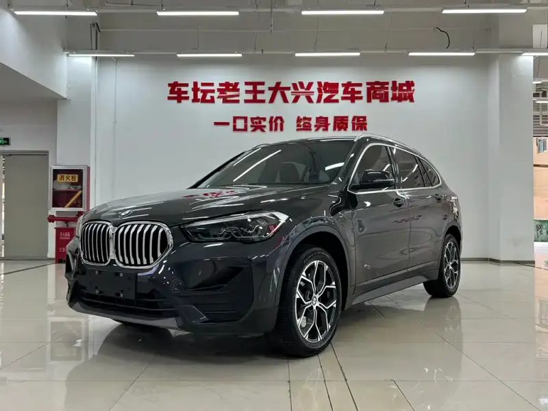 BMW X1, 2021 — фото 1