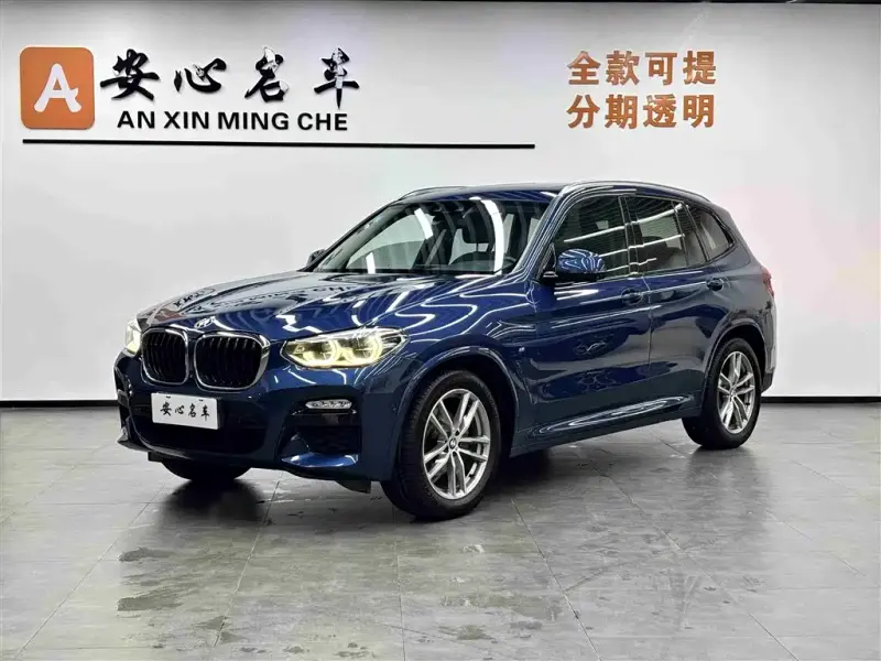 BMW X3, 2018 — фото 1