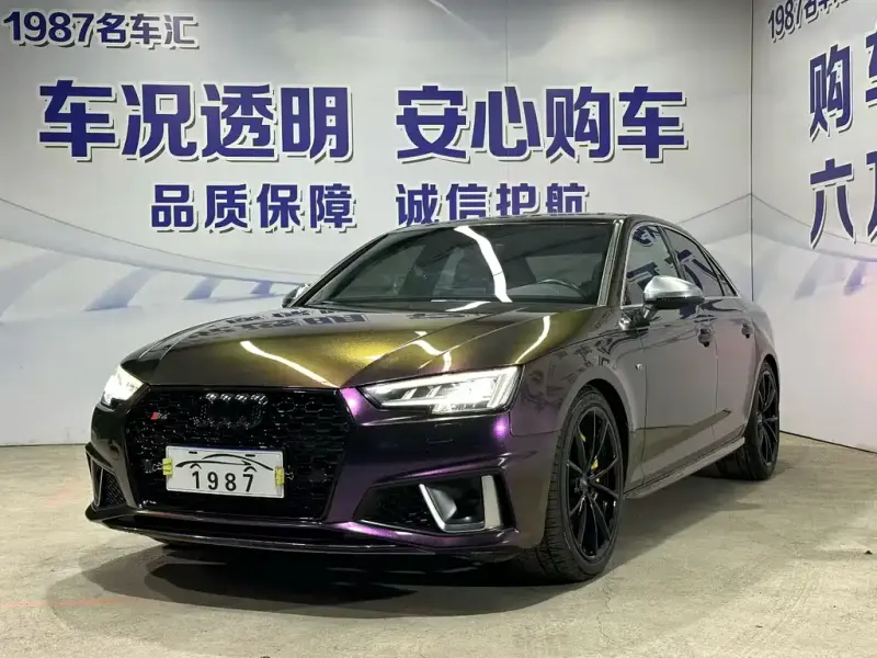 Audi S4, 2019