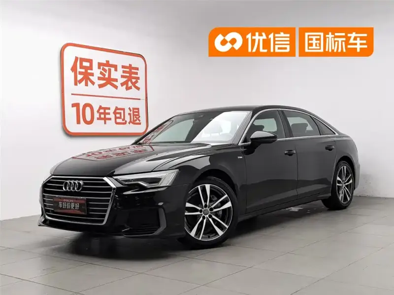 Audi A6L, 2020