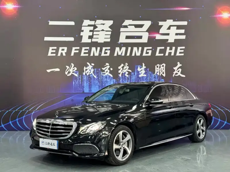 Mercedes-Benz E-Class, 2018 — фото 1
