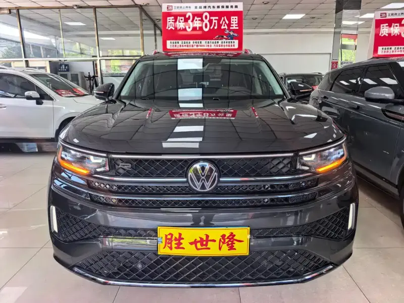 Volkswagen Tavendor, 2024