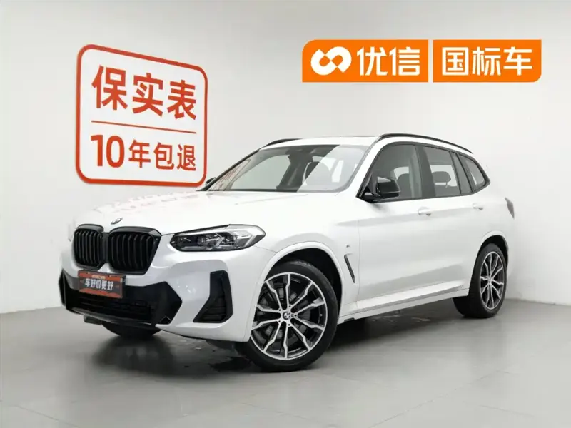 BMW X3, 2022