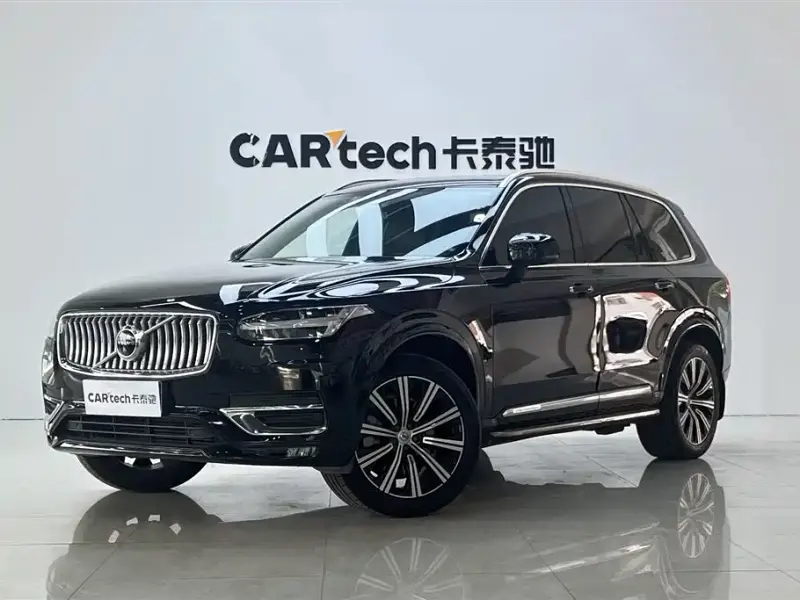 Volvo XC90, 2020