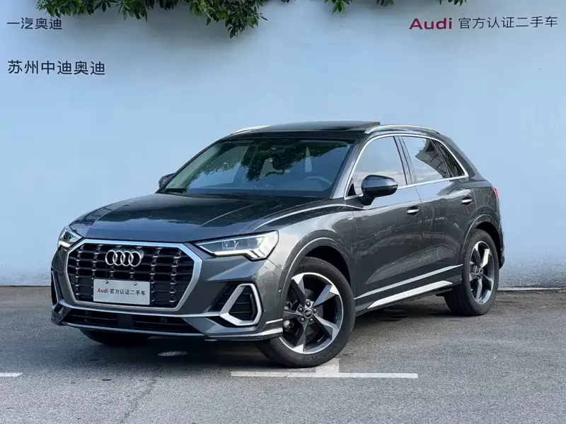 Audi Q3, 2022