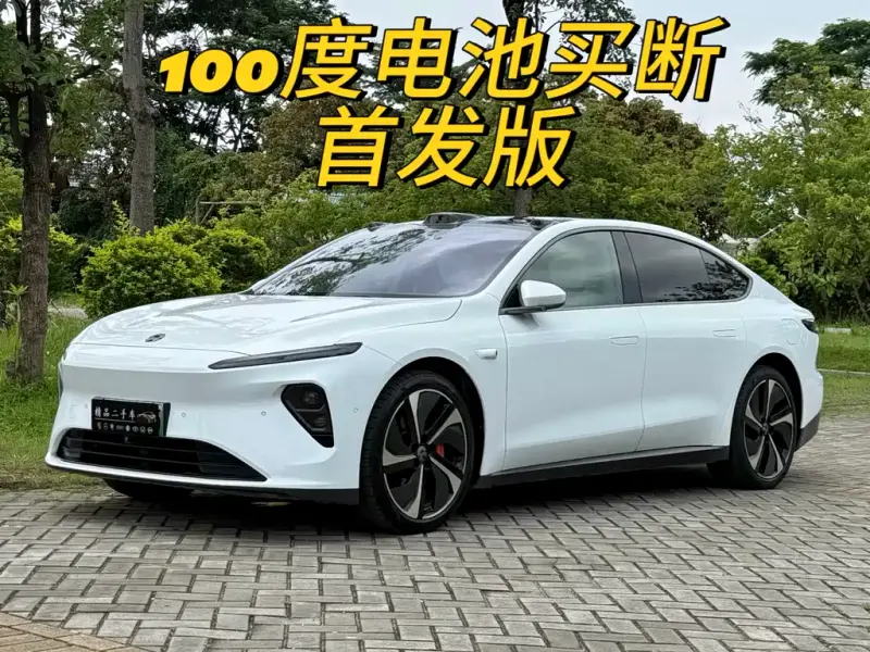 NIO ET7, 2023