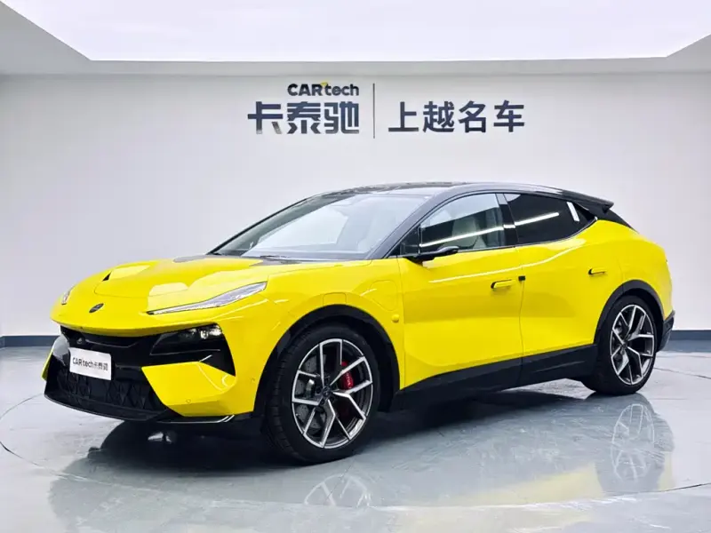 Lotus Eletre, 2026