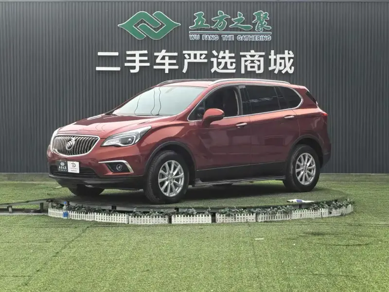 Buick Envision Plus, 2017