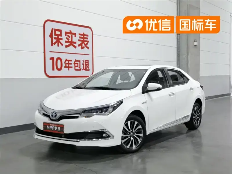 Toyota Corolla, 2018 — фото 1