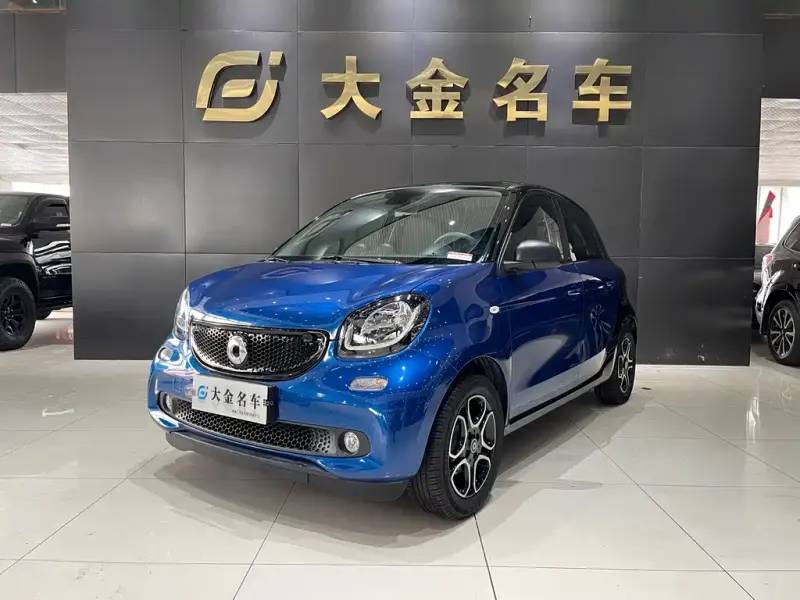 Smart Forfour, 2017