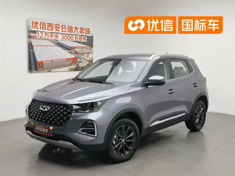 Chery Tiggo 5x, 2026