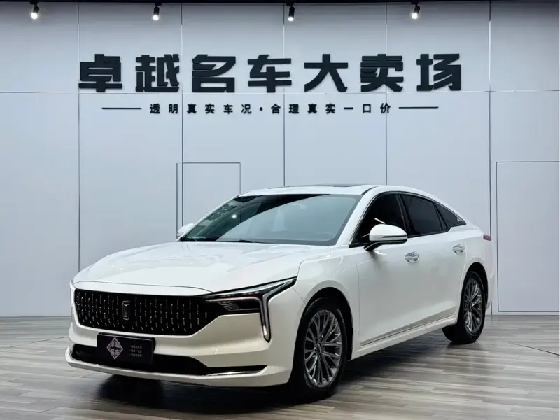 Bestune B70, 2023