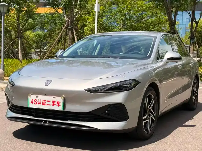 Roewe D7, 2023