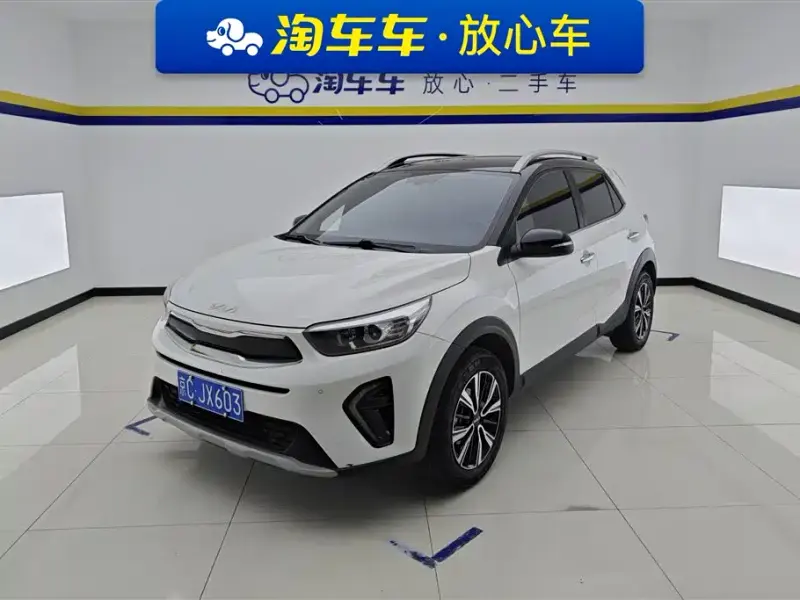Kia KX1, 2025