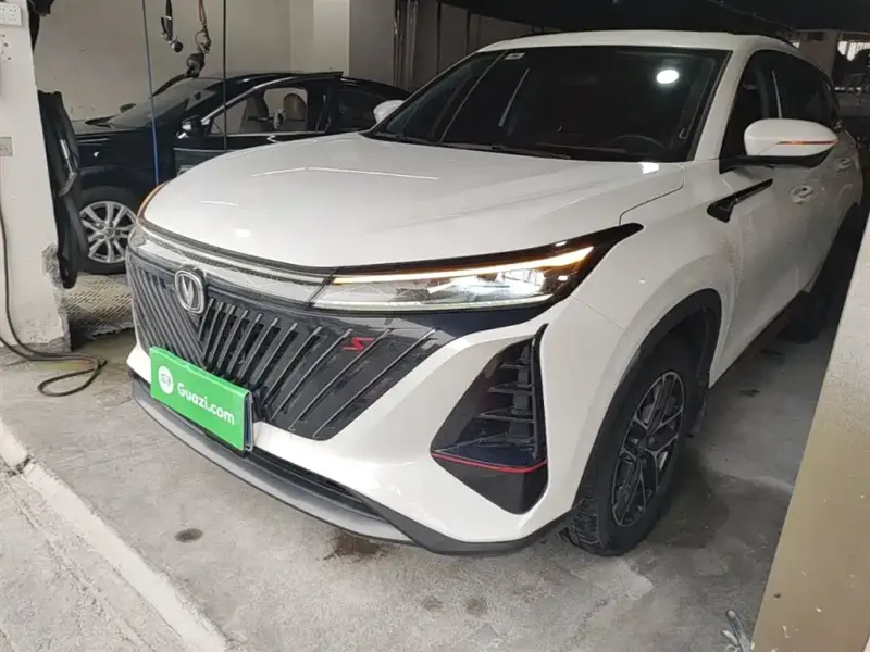 Changan CS75PLUS, 2023