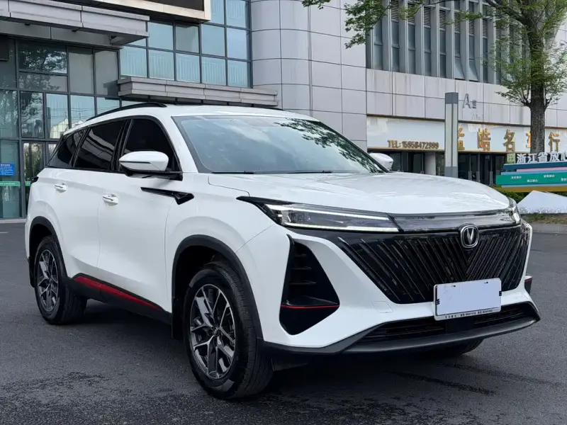 Changan CS75PLUS, 2024