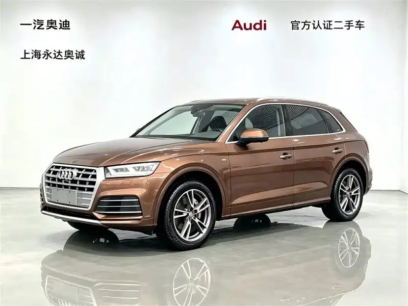 Audi Q5L, 2019