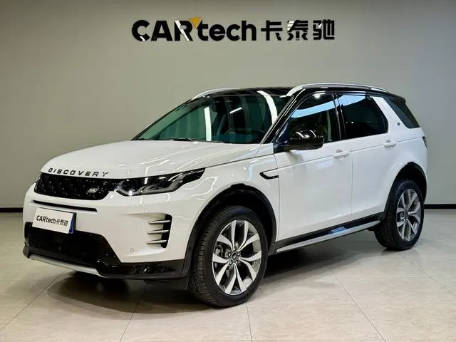 Land Rover Discovery Sport, 2024