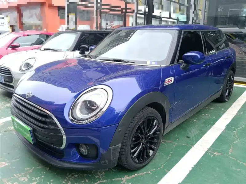 MINI Clubman, 2020