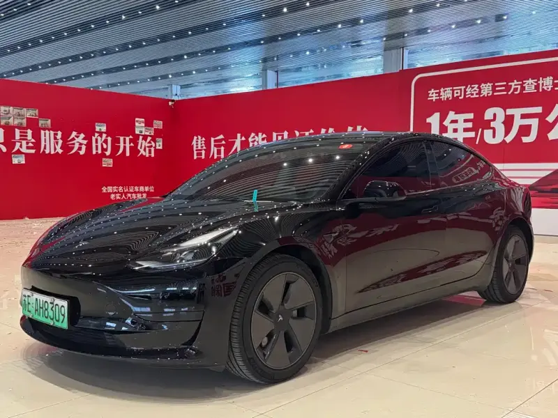 Tesla Model 3, 2023