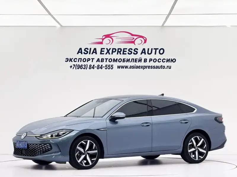Volkswagen Lamando, 2022