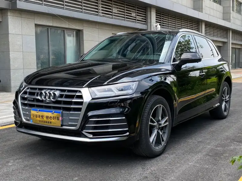 Audi Q5L, 2020