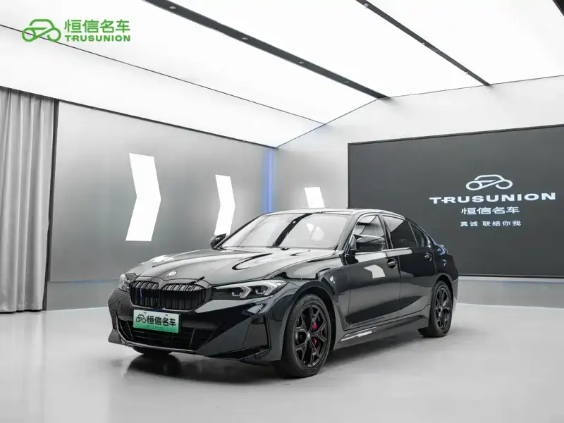 BMW i3, 2024