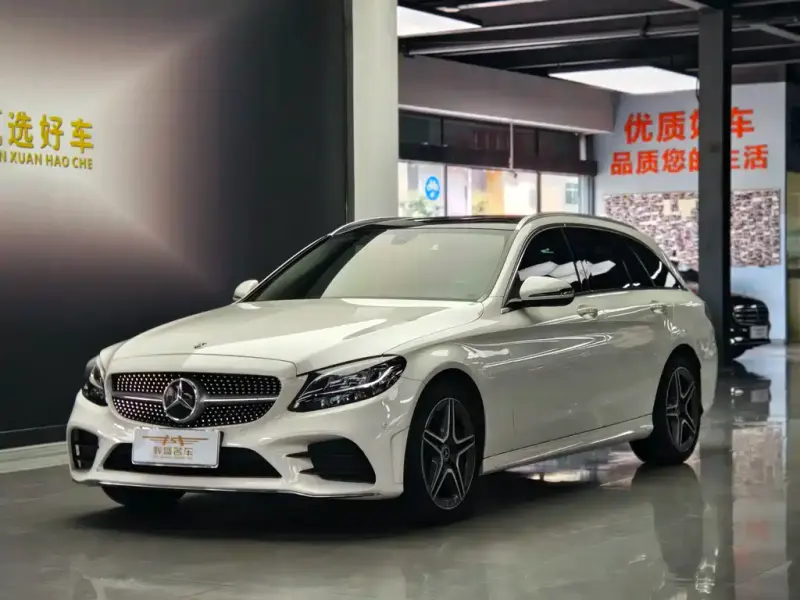 Mercedes-Benz C-Class (Import), 2020 — фото 1