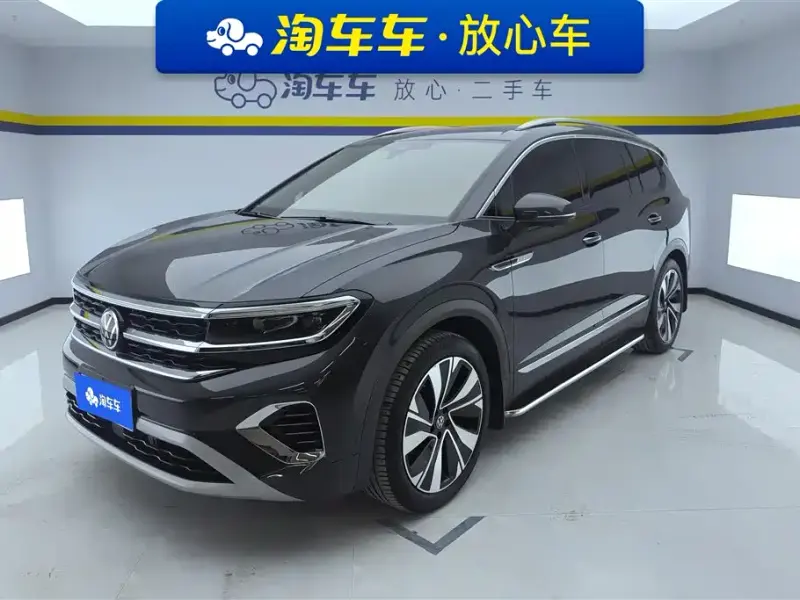 Volkswagen Talagon, 2024