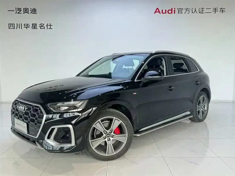 Audi Q5L, 2022