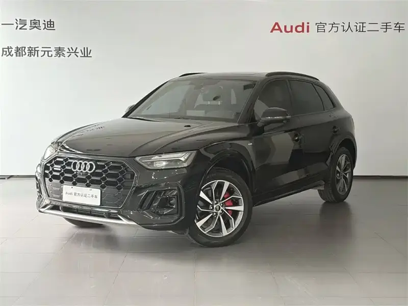 Audi Q5L, 2025