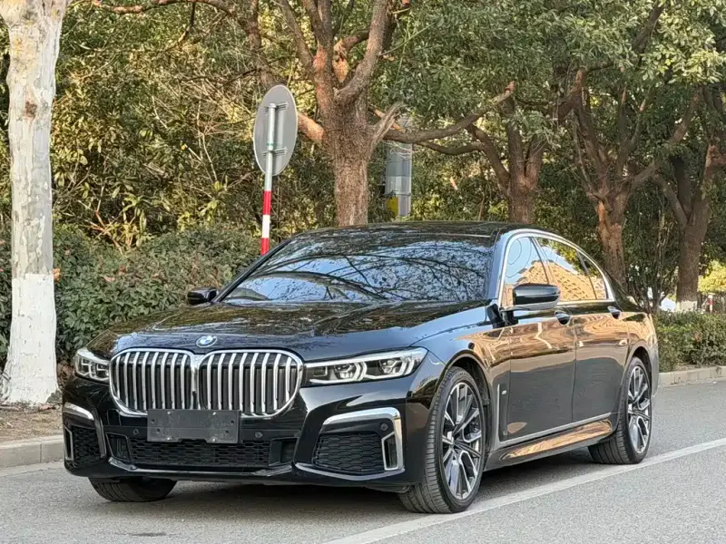 BMW 7 Series, 2020