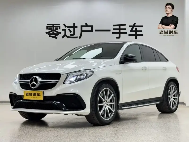 Mercedes-Benz GLE Coupe AMG, 2018 — фото 1