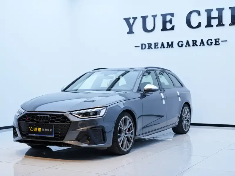 Audi S4, 2025