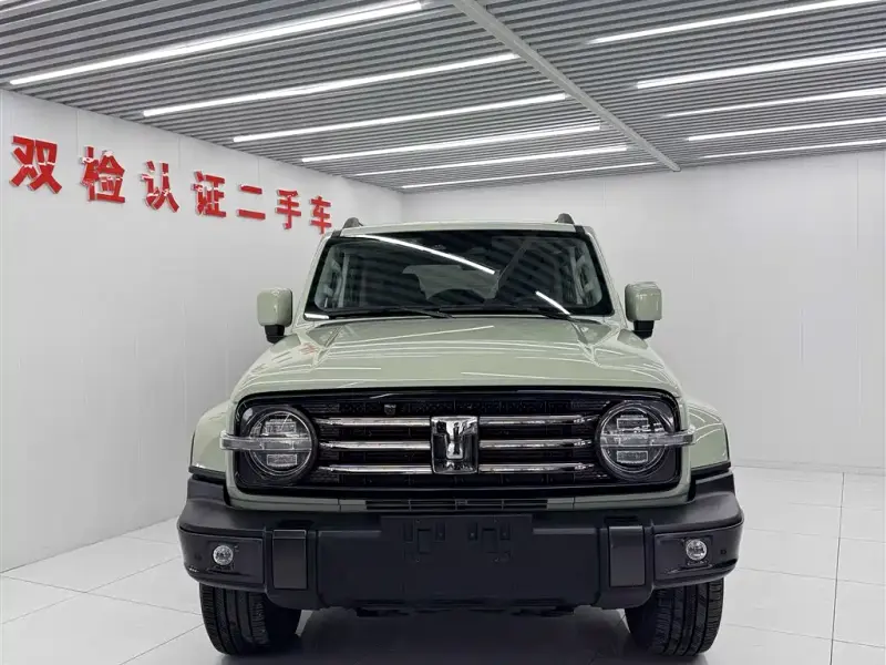 Tank 300, 2022