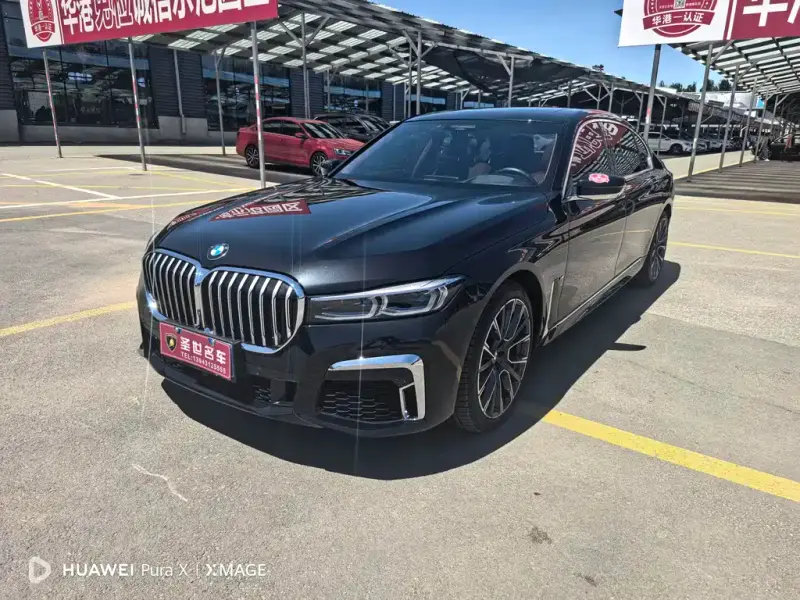 BMW 7 Series, 2021