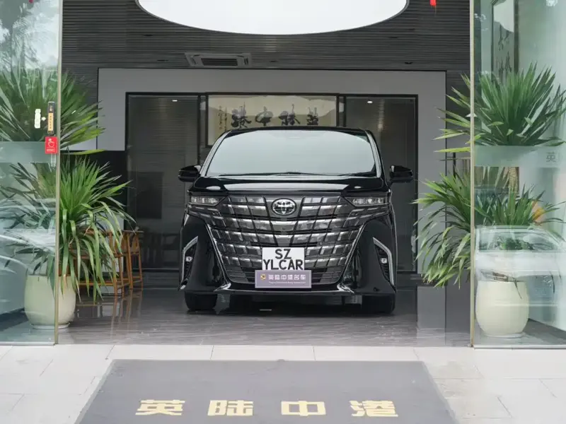 Toyota Alphard, 2026