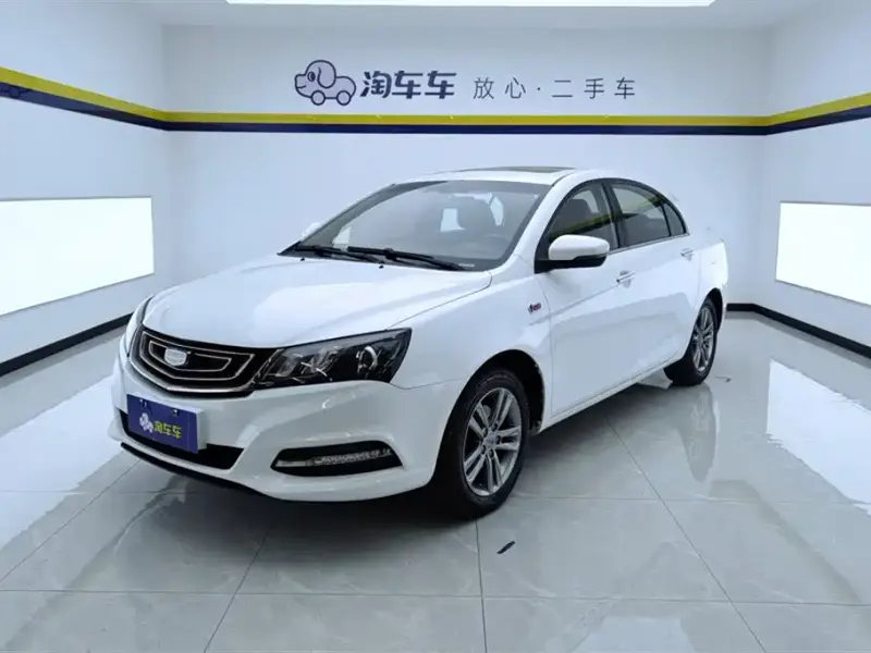 Geely Emgrand, 2016