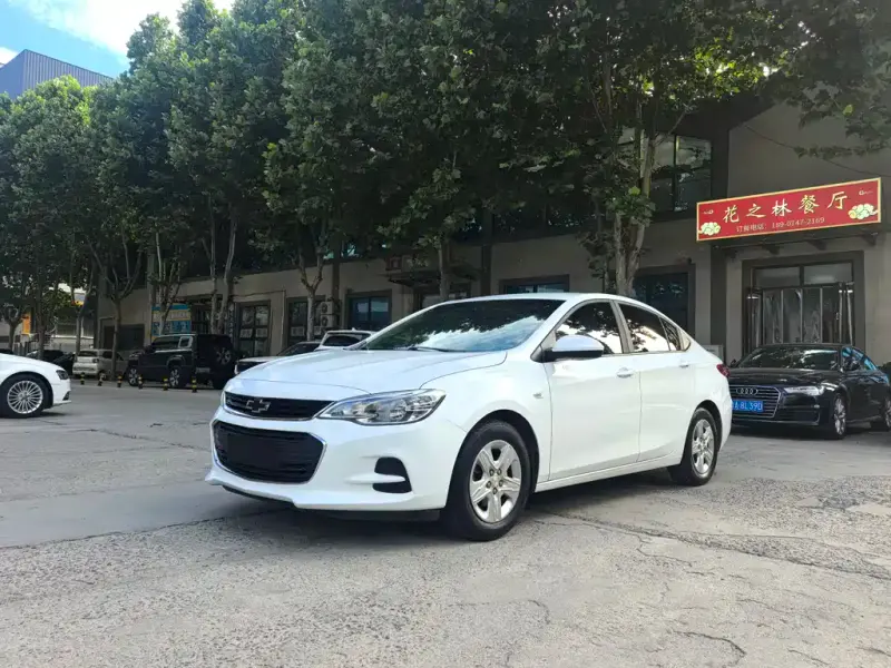 Chevrolet Cavalier, 2017