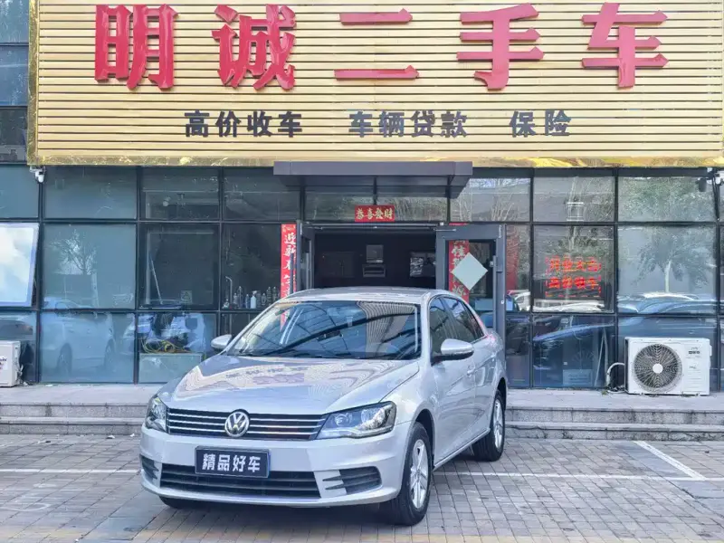 Volkswagen Bora, 2013